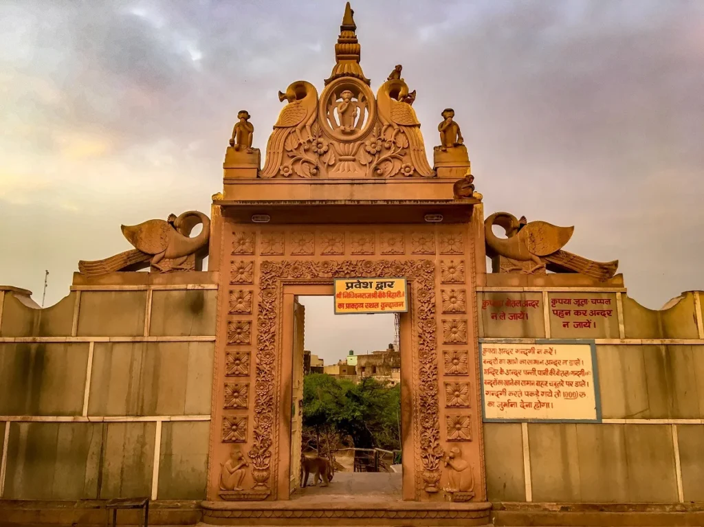 Entry-Gate-to-Nidhivan-in-Vrindavan